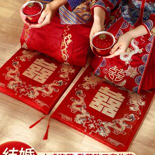 结婚跪垫敬茶红色一对磕头坐垫新娘改口坐福垫跪拜喜垫用品大全