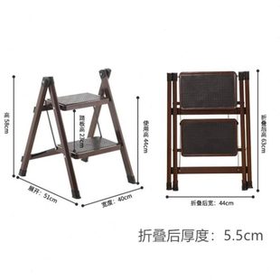 小型迷你书台约梯子家用折舞架叠架非绝缘收简子缩凳高低凳97775