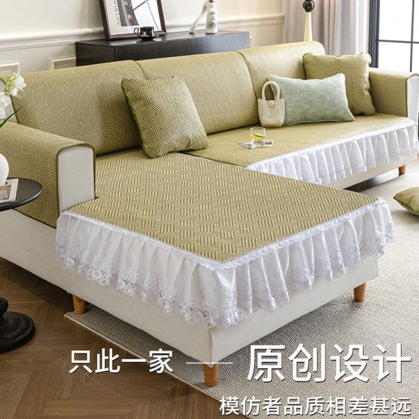 沙发垫夏季欧式新款2024夏天凉席沙发套罩贵妃定制防滑坐垫盖布