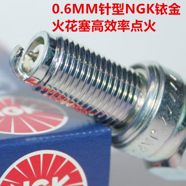 NGK铱金火花塞适用幼师125龙卷风252R TRK 702 TRK 800 R18I