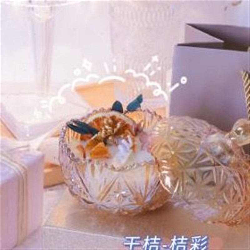 订婚新婚礼物结婚女生生日闺蜜感M仪式走心父亲节爸爸