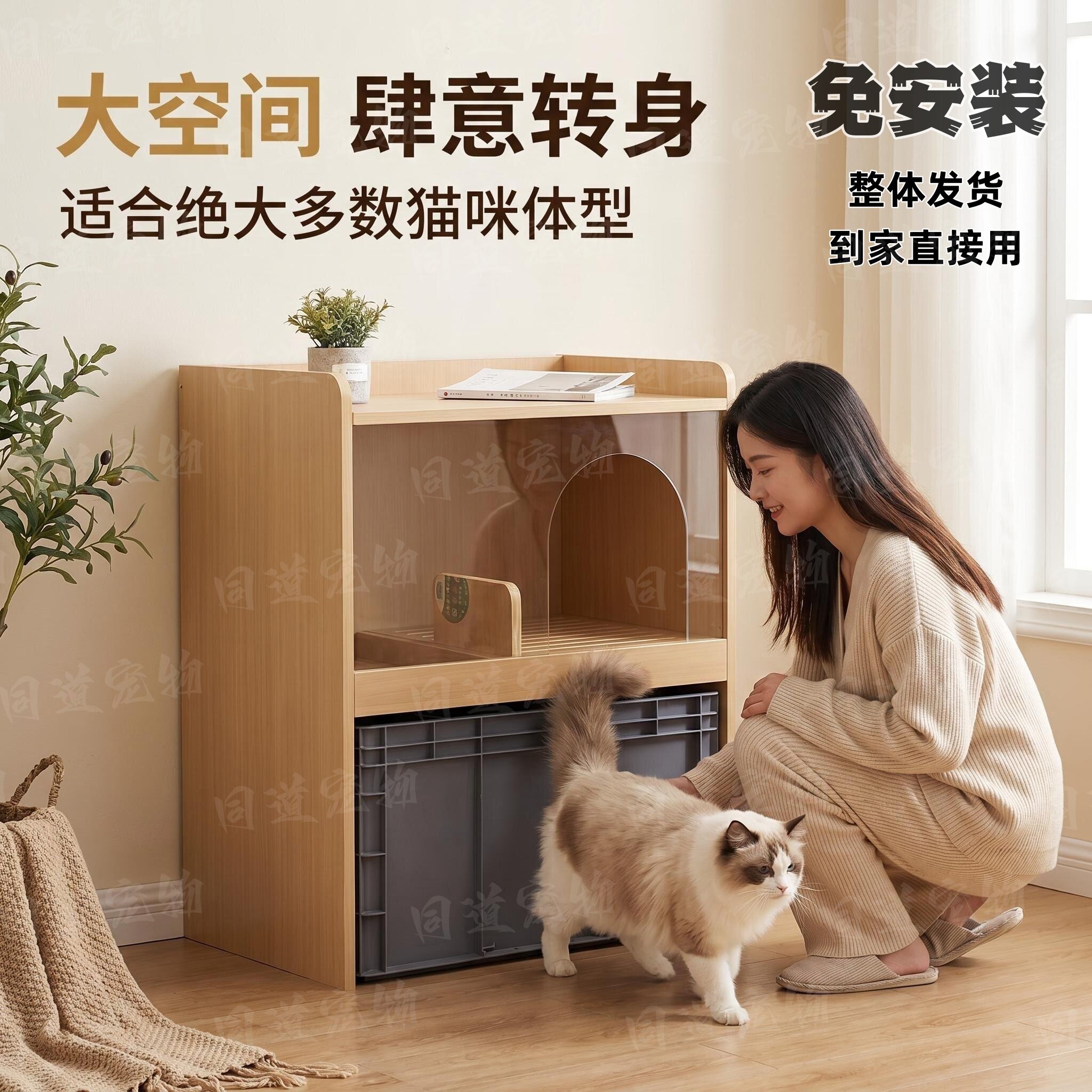 大空间猫砂盆免安装整体发货到家直接用大容量猫厕所猫砂柜防漏砂