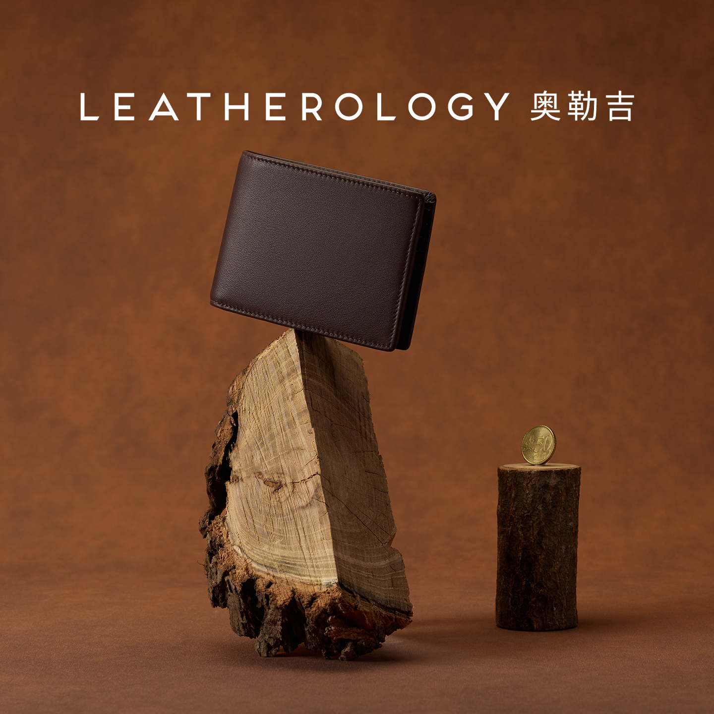 可定制款真皮防盗刷钱包