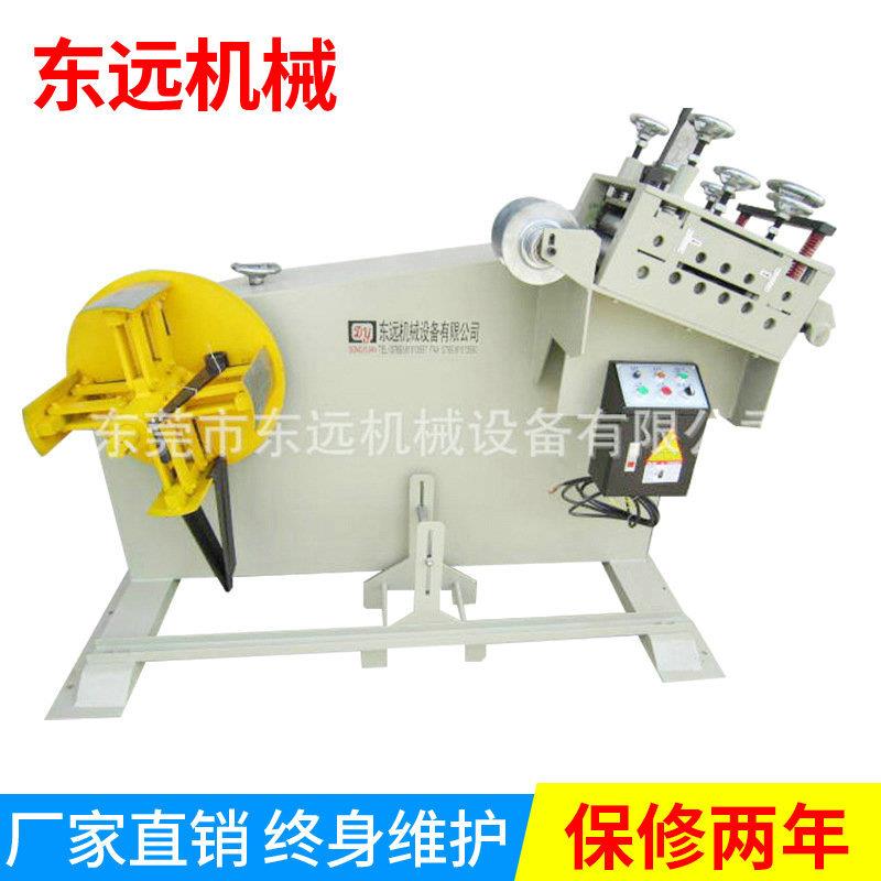 直销供应二合一不锈钢整平机厚板精密金属半截机械设备送料