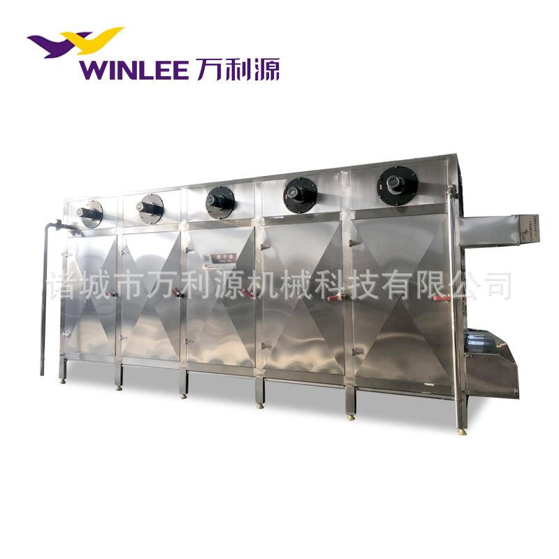 隧道式辣椒烘干脱水设备拉丝蛋白全自动连续式热风烘干机厂家