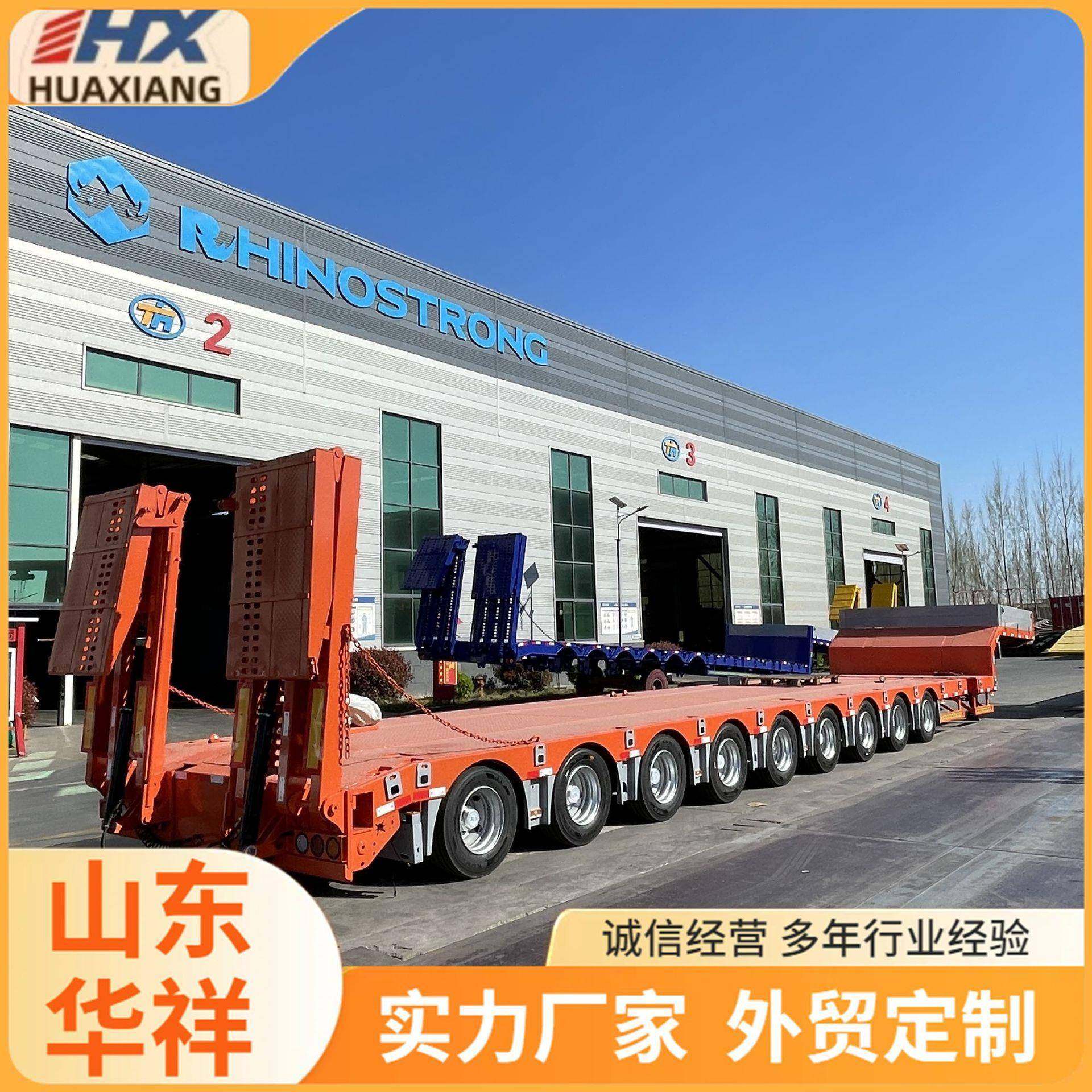 跨境销售低平板半挂车9轴气囊桥可转向可提升矿用机械运输低平板