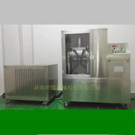 中型低温超微粉碎机15型带制冷打粉机破壁机性价比高厂家直供