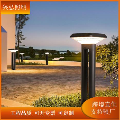 太阳能草坪灯现代简约户外庭院灯防水别墅花园草地灯工程超亮