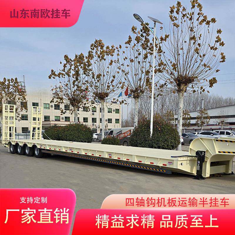 厂家直发大型钩机板运输半挂车4轴低平板轴线车低平板狼狈拖车