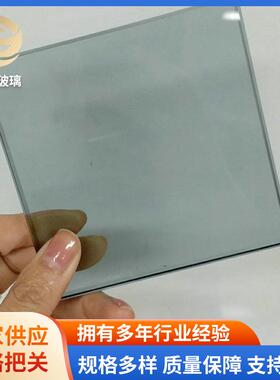 长期供应蒙砂艺术玻璃钢化艺术玻璃夹丝玻璃艺术彩色艺术玻璃