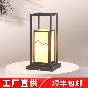 草坪灯现代简约户外防水草地室外庭院花园地灯中式景观围墙柱头灯