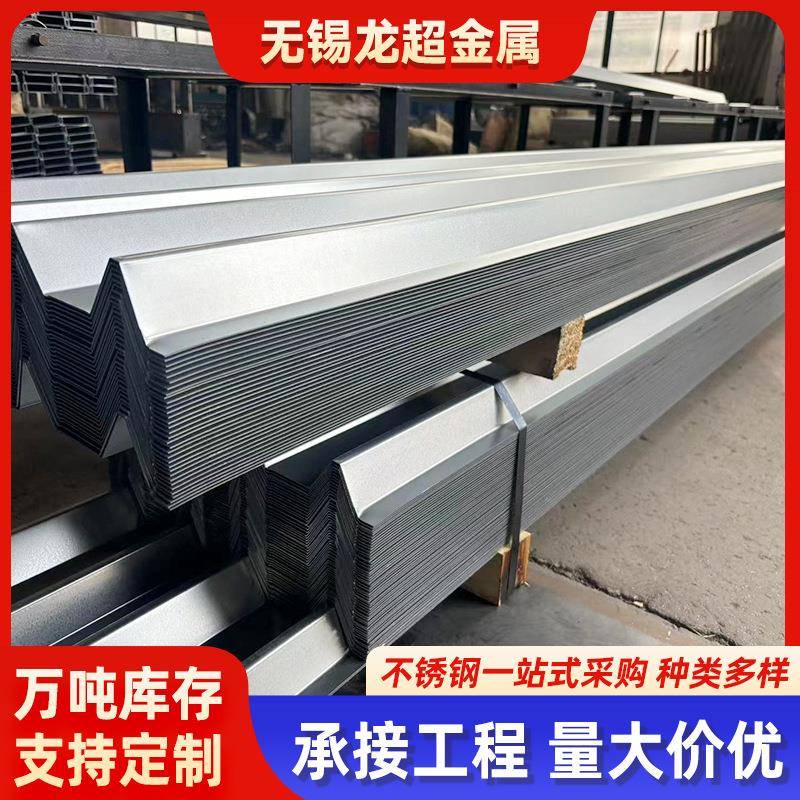 厂家304L不锈钢瓦304不锈钢瓦楞板316不锈钢板折弯加工