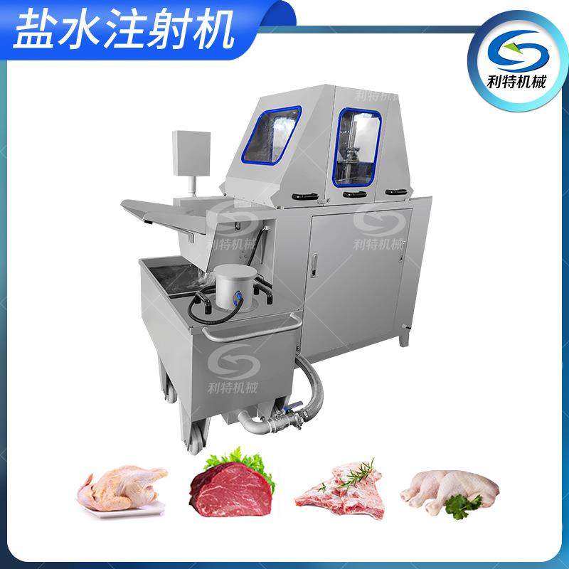 80针盐水注射机带骨肉类腌制注射机牛肉增重注水快速腌制设备,清洗/食品/商业设备,其他食品加工设备,淘宝优惠券,粉丝福利购,淘宝优惠卷