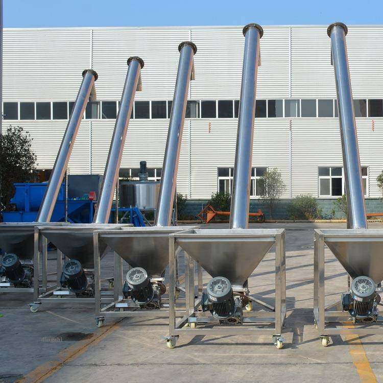 不锈钢螺旋提升机大米提升机颗粒上料机小型提升机配套提升机,搬运/仓储/物流设备,电梯/传菜机/升降机/提升机,淘宝优惠券,粉丝福利购,淘宝优惠卷