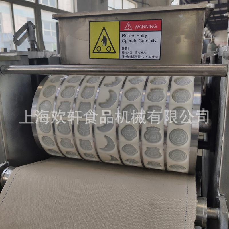 桃酥机酥性饼干机桃酥饼设备桃酥饼干成型机厂家优惠直销