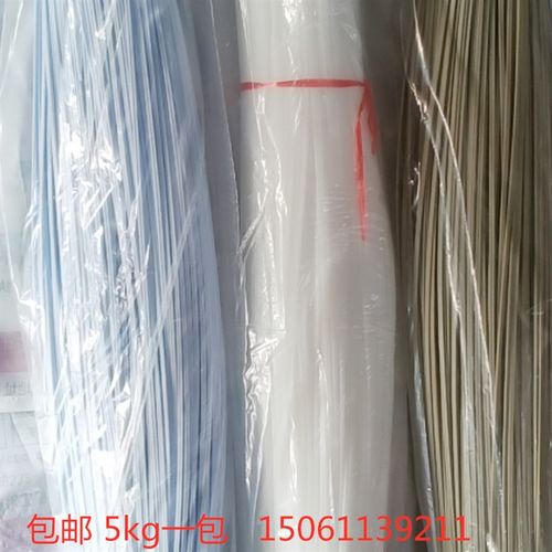 PP焊丝 pp塑料焊条 聚丙烯 焊条白色 双股焊条 塑料焊枪 灰色焊条