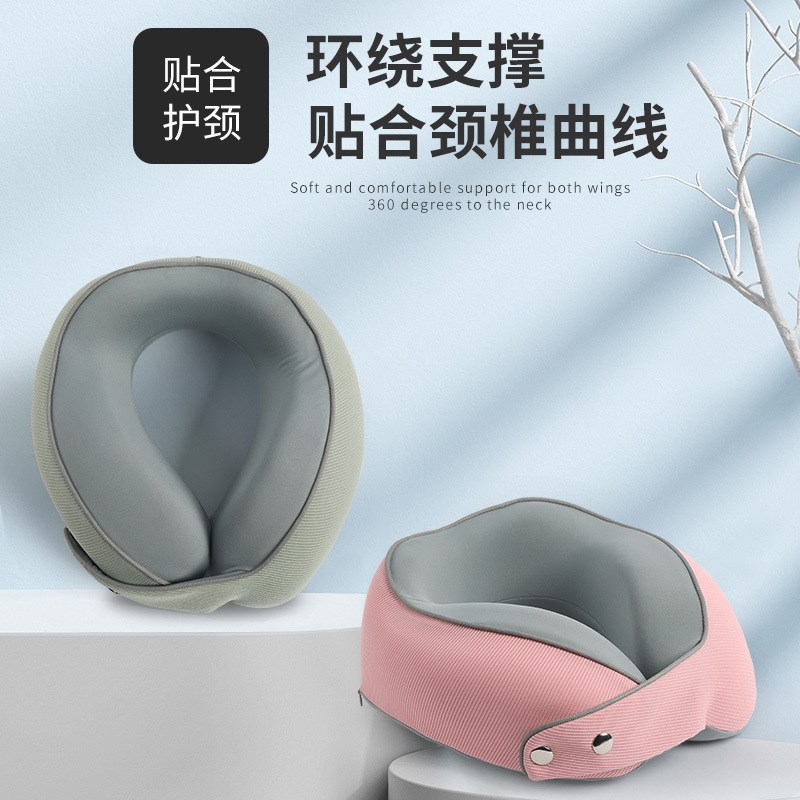 u型枕护颈枕专用脖枕记忆棉飞机脖子靠枕午睡枕学生旅X行睡觉u形