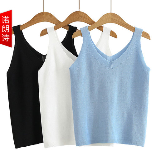 大码背心女胖mm冰丝吊带女200斤加肥加大针织坎肩v领内搭打底衫夏