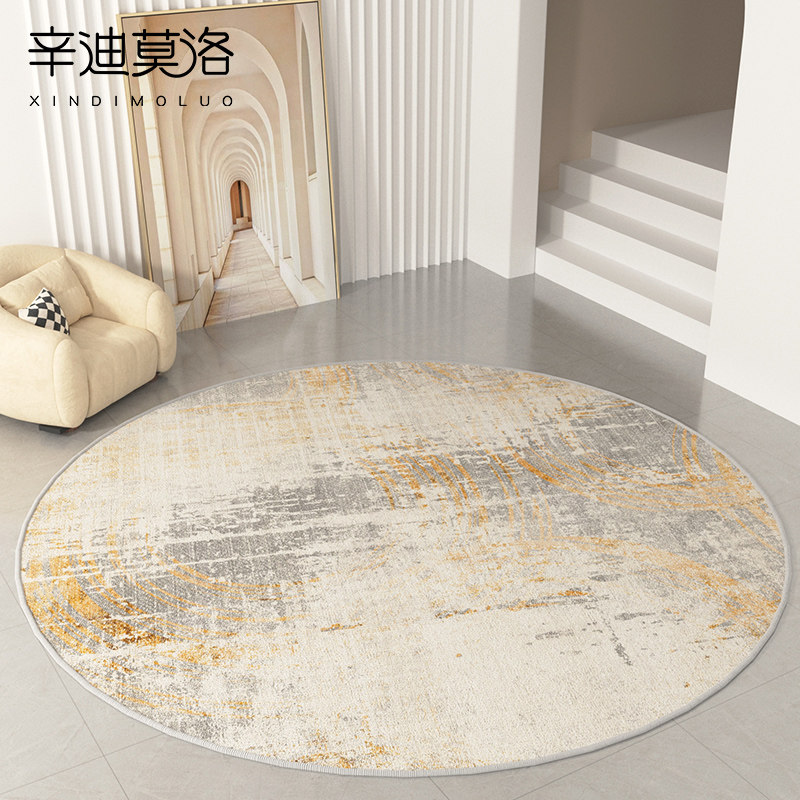 圆形地毯卧室床边毯客厅沙发脚垫电脑椅地垫吊篮书房转椅隔音脚垫,居家布艺,转椅地垫,淘宝优惠券,粉丝福利购,淘宝优惠卷