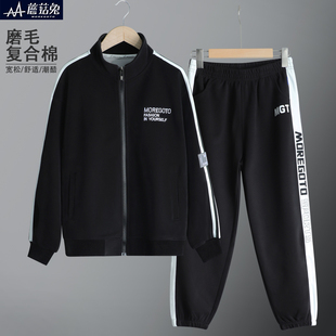 胖童装男童加肥加大套装春秋款青少年男装帅气学生潮流套装男孩酷