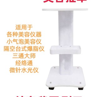 美容院推车移h动置物架台式仪器摆放多功能放置架手推车收纳架木