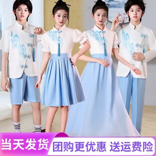 六一儿童合唱朗诵演出服女童小学生中国风男爱国蓝演讲比赛礼服装