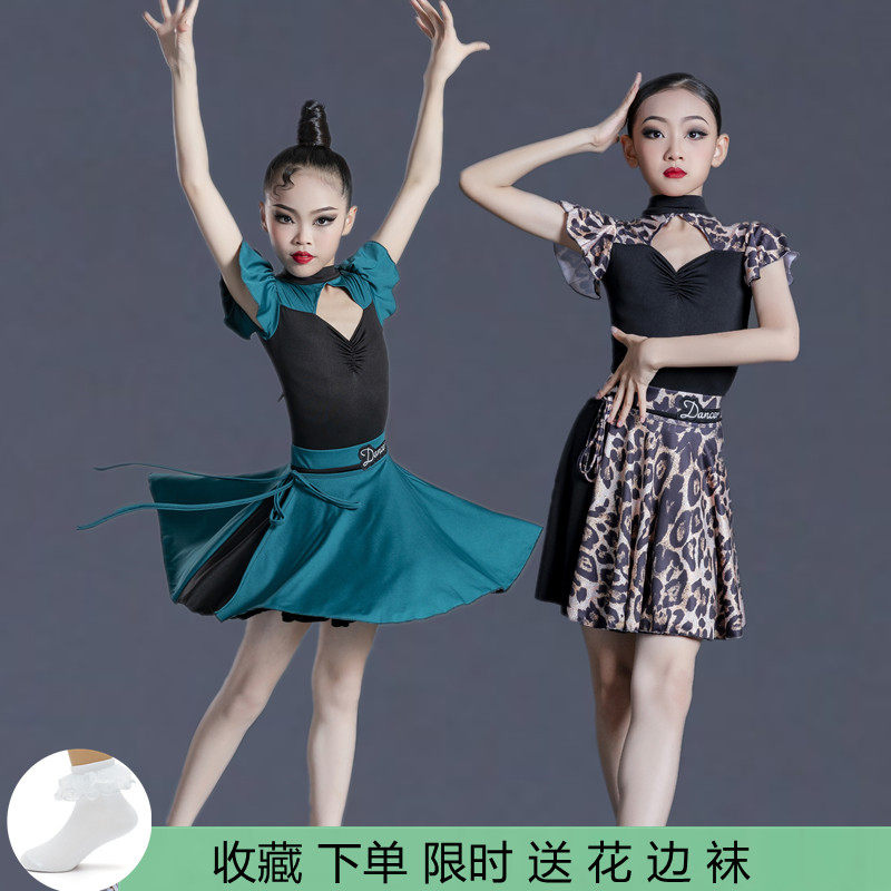 新款儿童拉丁舞蹈服装女专业集训练功服演出服分体套装少儿舞蹈裙
