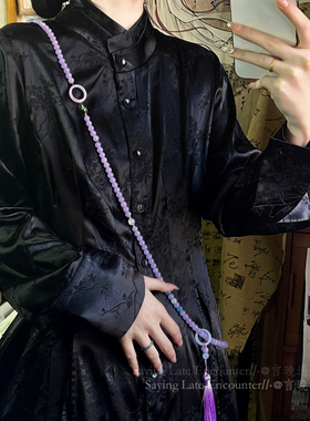 2024新款紫色串珠斜挎链新中式装饰项链国风旗袍汉服马面裙配饰品