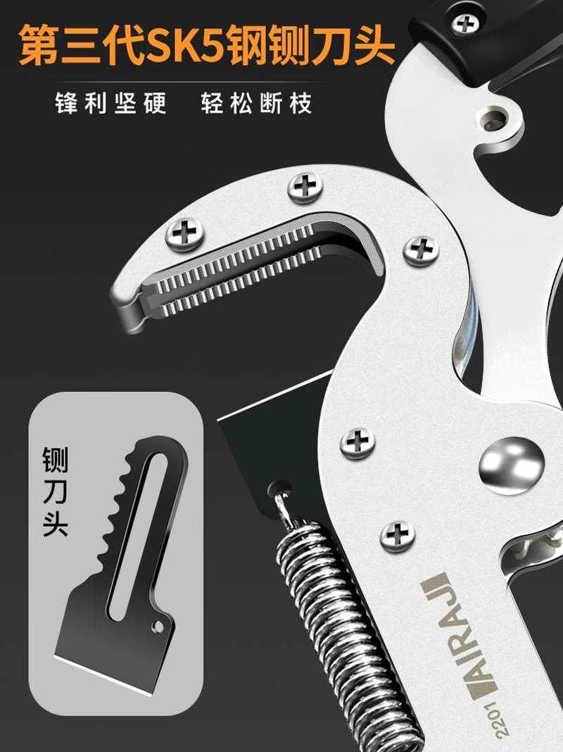 高枝剪伸缩高空剪树枝q专用剪刀修枝剪修剪高枝锯树锯子神器修树,标准件/零部件/工业耗材,气缸,淘宝优惠券,粉丝福利购,淘宝优惠卷