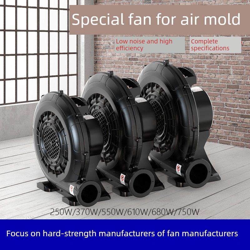 城堡蹦床鼓风机充气拱扇铁壳铜丝充气鼓风机吸尘烟大,3C数码配件,USB多功能数码宝,淘宝优惠券,粉丝福利购,淘宝优惠卷