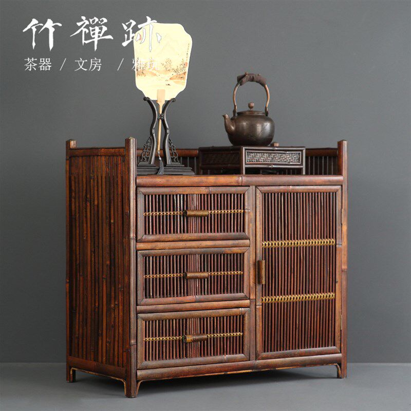 竹禅迹竹编茶柜 复古普洱茶叶柜架子茶具收纳柜仿古茶室茶空间