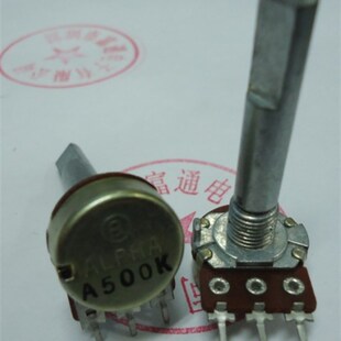 台产艾华ALPHA进口RV16AF-20单联A500K步进式音量电位器35mm半轴