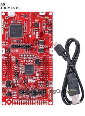 Mspm0G3507 Mspm0G3507单片机80Mhz臂发射台开发套件