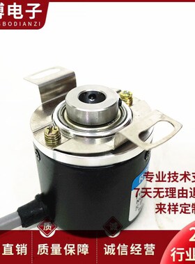 H40-8-0500VL自动化设备电机旋转编码器