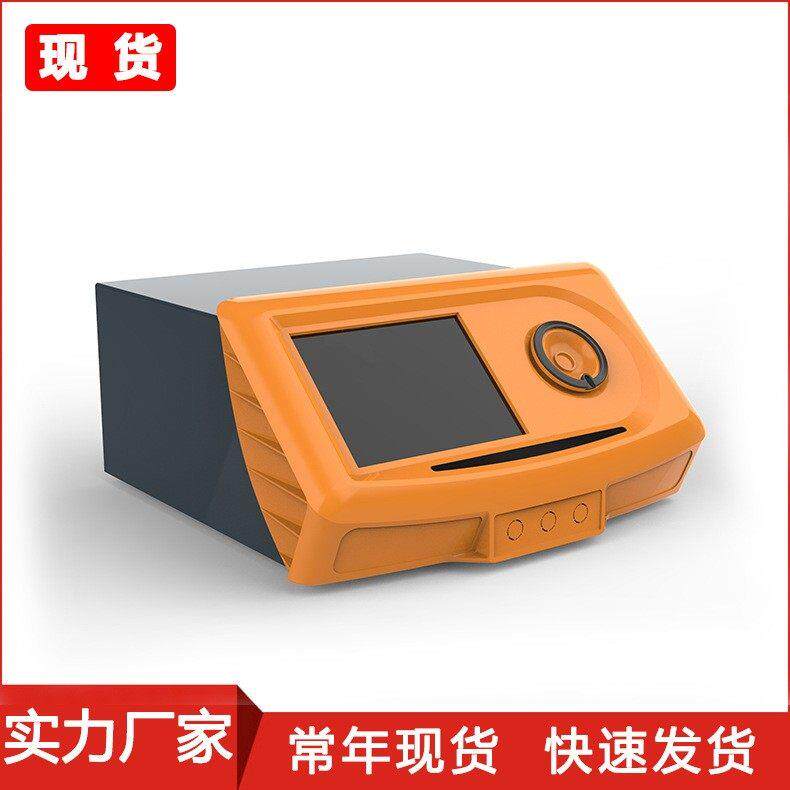 仪器外壳美容仪机箱壳体医疗设备检测仪定制塑料壳台式通用仪表壳