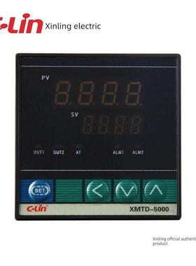 Xinling智能温控器Xmtd-5000 5211/5212/5511/5011/5012数显温控