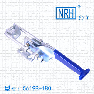 货车车厢锁扣卡扣固定门扣搭扣木箱包箱扣机械快速拉扣锁紧器5619
