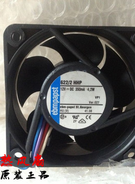 全新原装德国ebmpapst 6cm6025 12V 350ma4.2W 622/2 HHP四线风扇