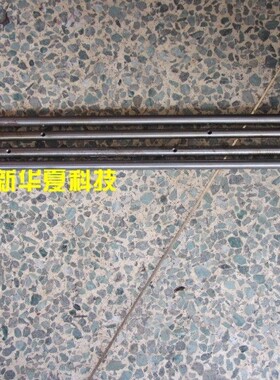 [新华夏科技]纺织 并条机 FA306-1346上清洁左轴 1347右轴