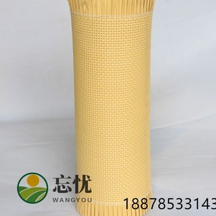 天然藤皮藤编材料方格塑料井字装饰diy柜门屏风十字装潢家具辅料