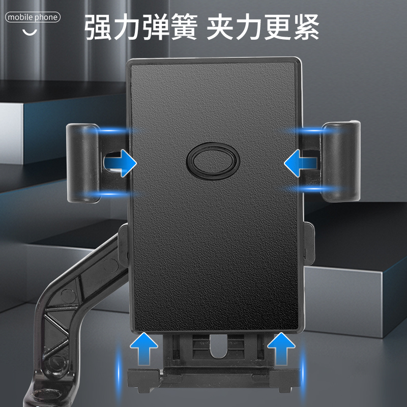 手机支架电动车摩托车手机架骑行骑手车载防震单车导航自行车支架