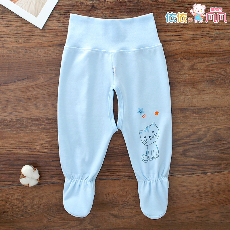 初生婴儿秋裤3包脚打底裤5宝宝纯棉裤子8新生儿高腰裤保暖护肚裤,童装/婴儿装/亲子装,裤子,淘宝优惠券,粉丝福利购,淘宝优惠卷