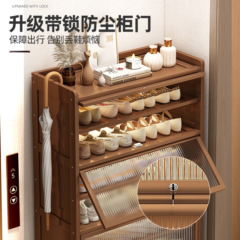 带锁鞋柜家用门口新款2024爆款室内外楼道走廊用过道电梯收纳鞋架