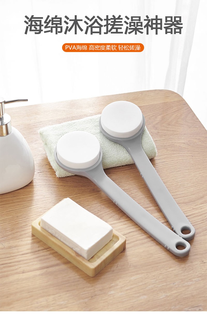 长柄搓澡海绵刷洗澡用品擦后背搓泥不求人沐浴软毛刷子搓背神器