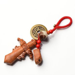 纯小桃木宝剑随身携带铜钱手工婴儿宝宝小孩晚上哭闹挂件车钥匙扣