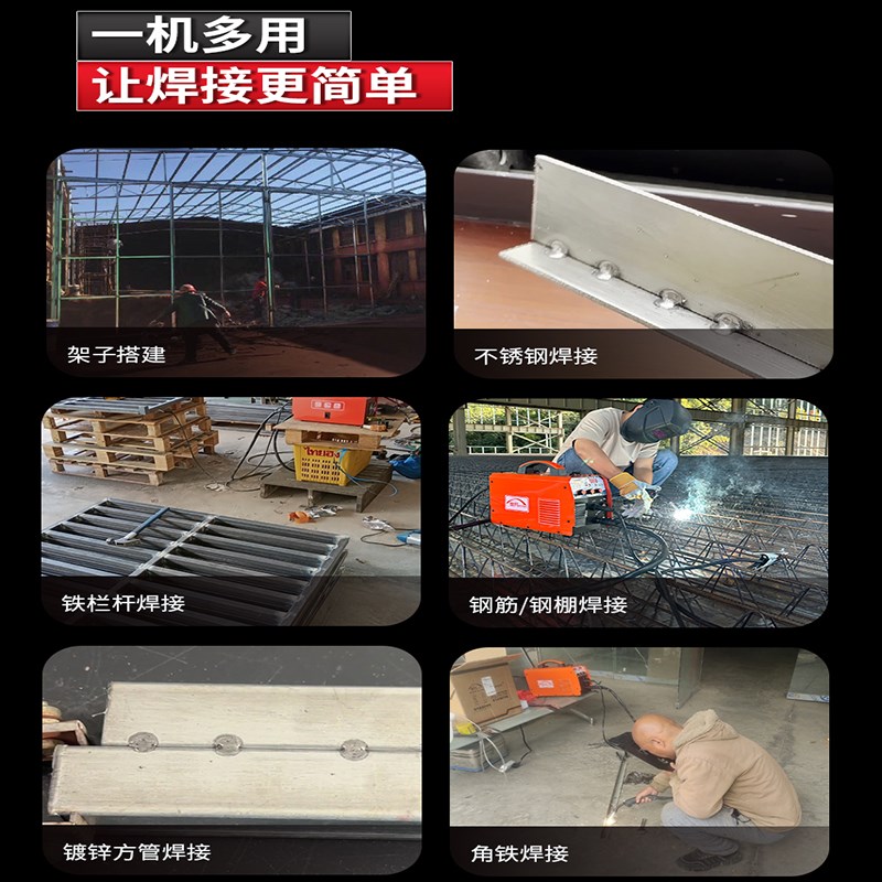 世凡不用气二保焊机家用电焊机三用一体机220V无气二保焊小型手提