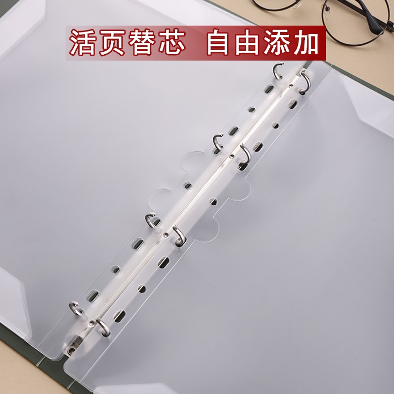 活页可拆卸乐谱夹A4可改写不反光琴谱夹乐团学生办公文件夹收纳册