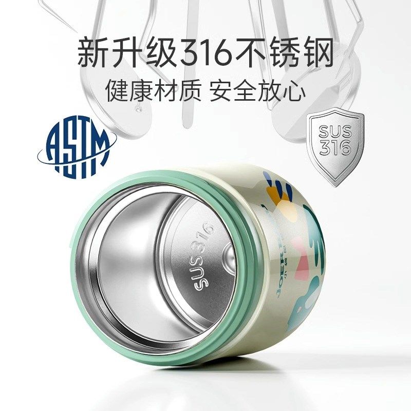 保温杯婴幼儿吸管杯儿童水杯2家用婴儿6个月以上宝宝学饮鸭嘴奶瓶,婴童用品,儿童水杯,淘宝优惠券,粉丝福利购,淘宝优惠卷