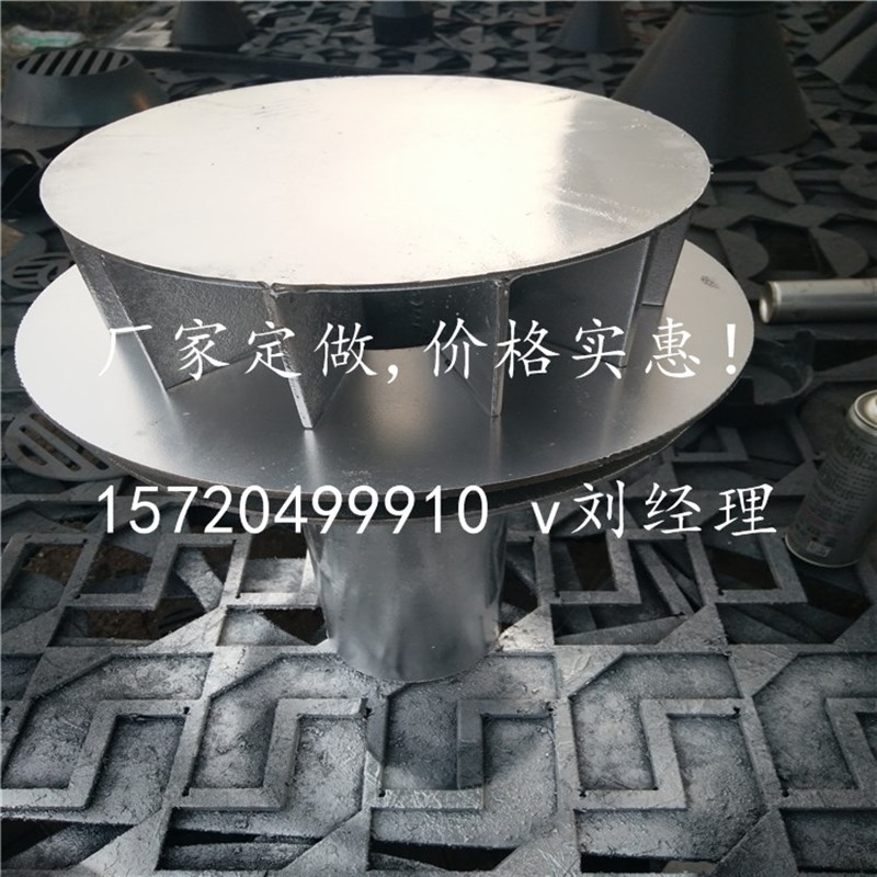 方口钢制侧入式雨水斗DN80/DN100/DN150钢制87型直排式雨水斗厂家