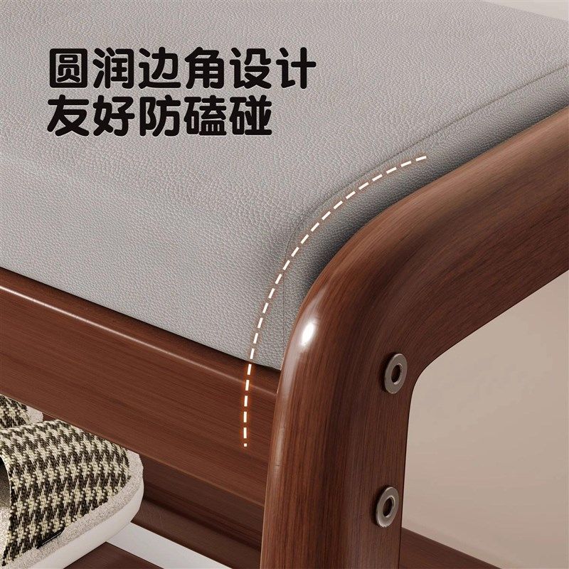 实木换鞋凳家用入户门口穿鞋凳中式玄关鞋柜坐凳一体软包长条凳子,住宅家具,换鞋凳,淘宝优惠券,粉丝福利购,淘宝优惠卷